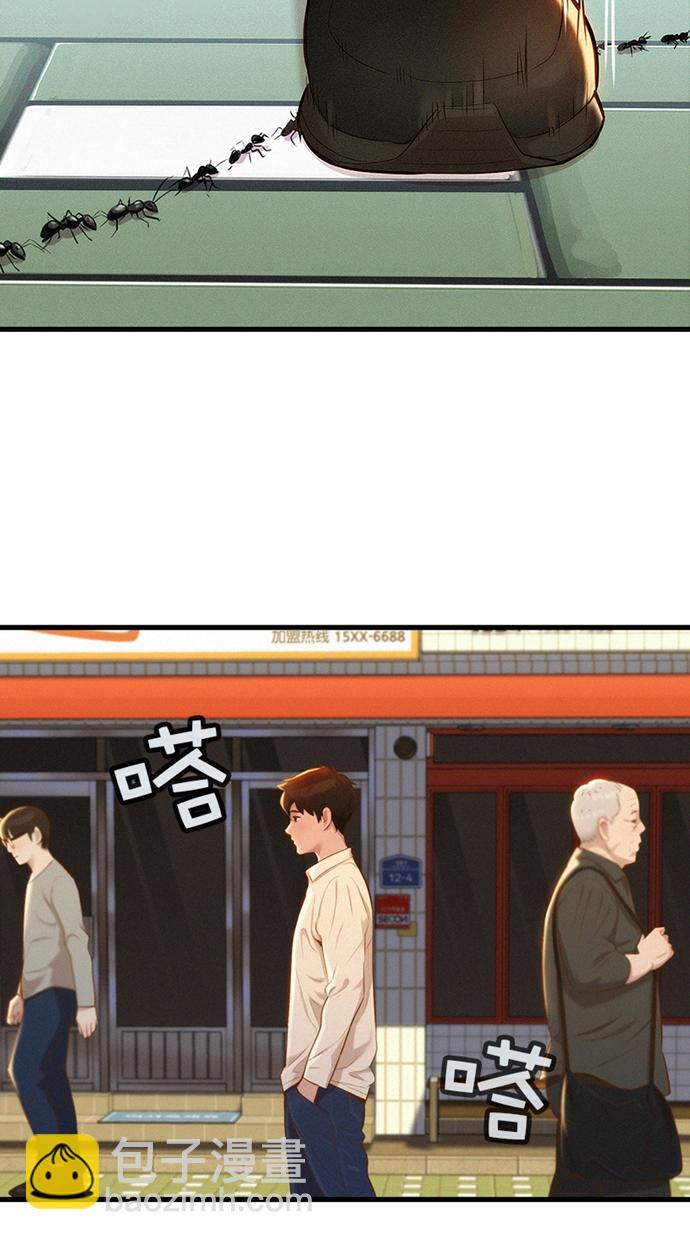 第1话3