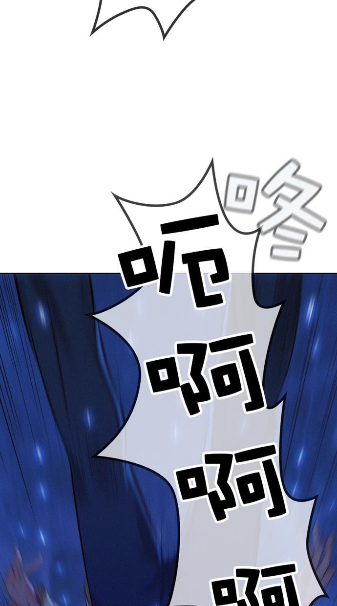 第1话54