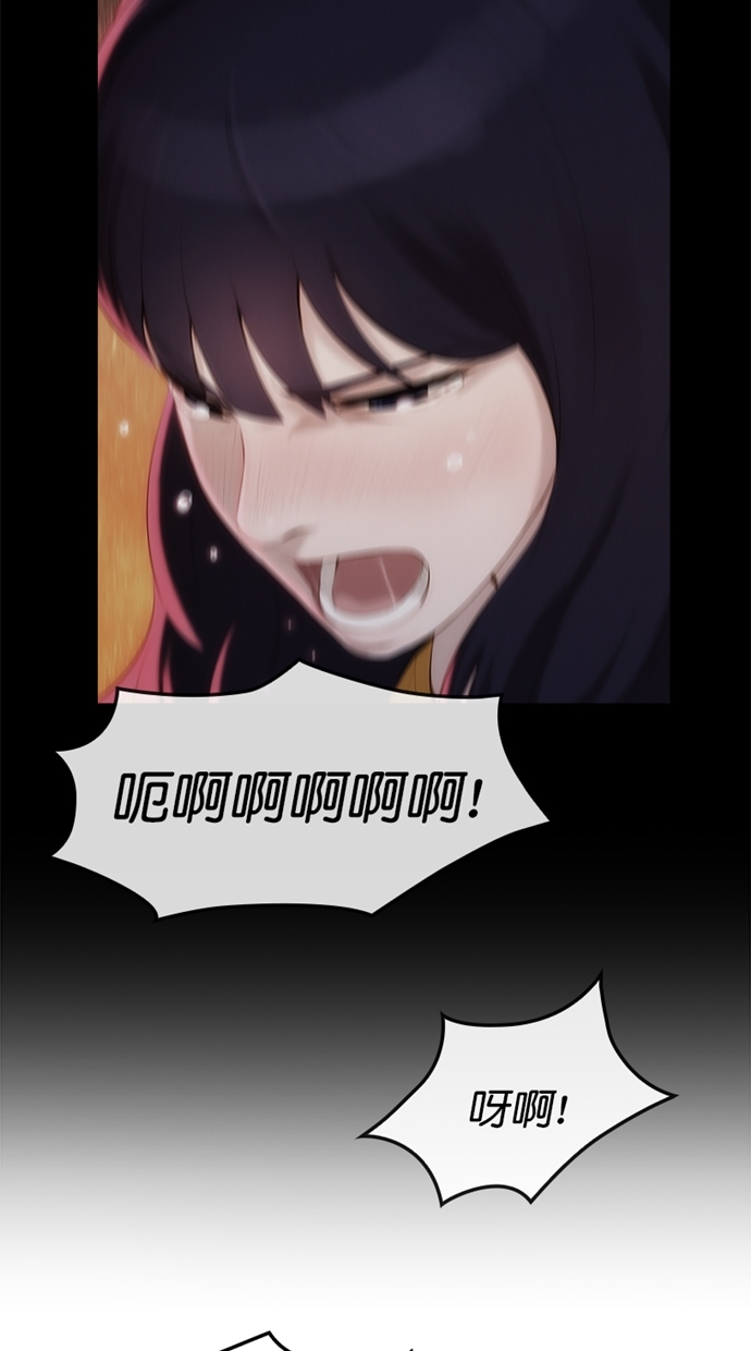 第1话62