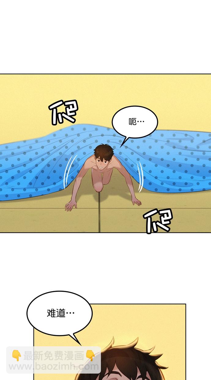 第1话68