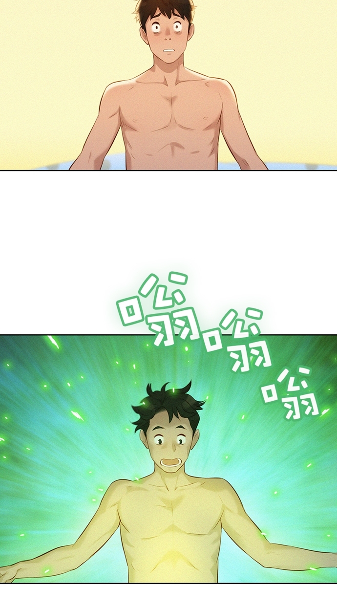 第1话72
