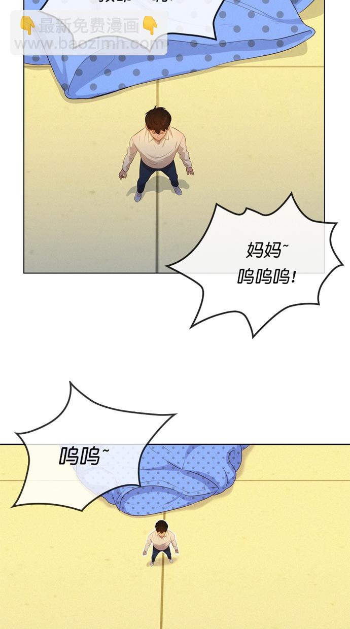 第1话79