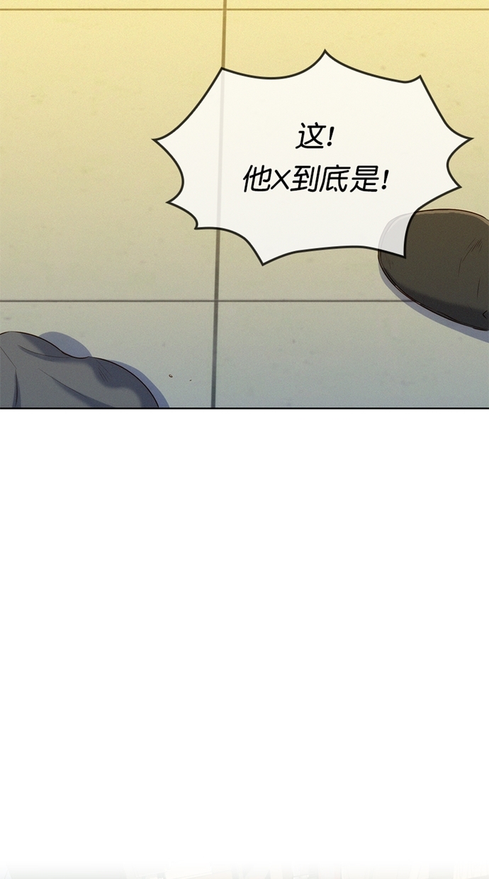 第1话80