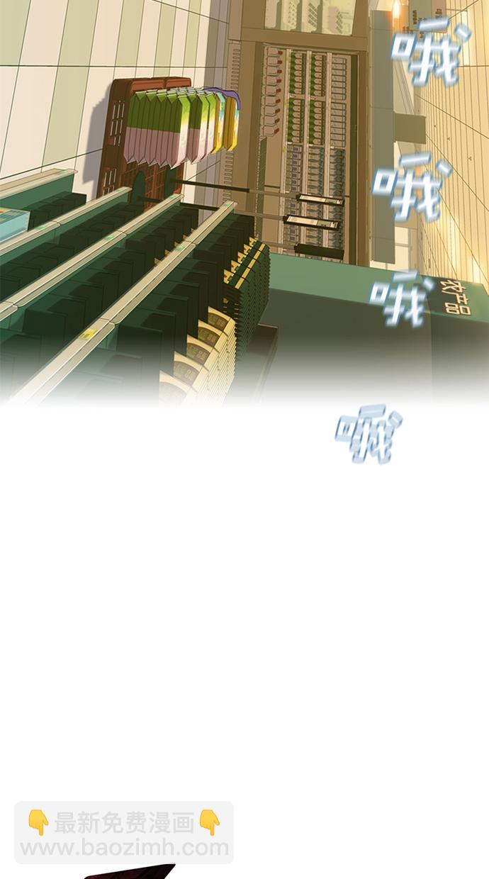 第1话82