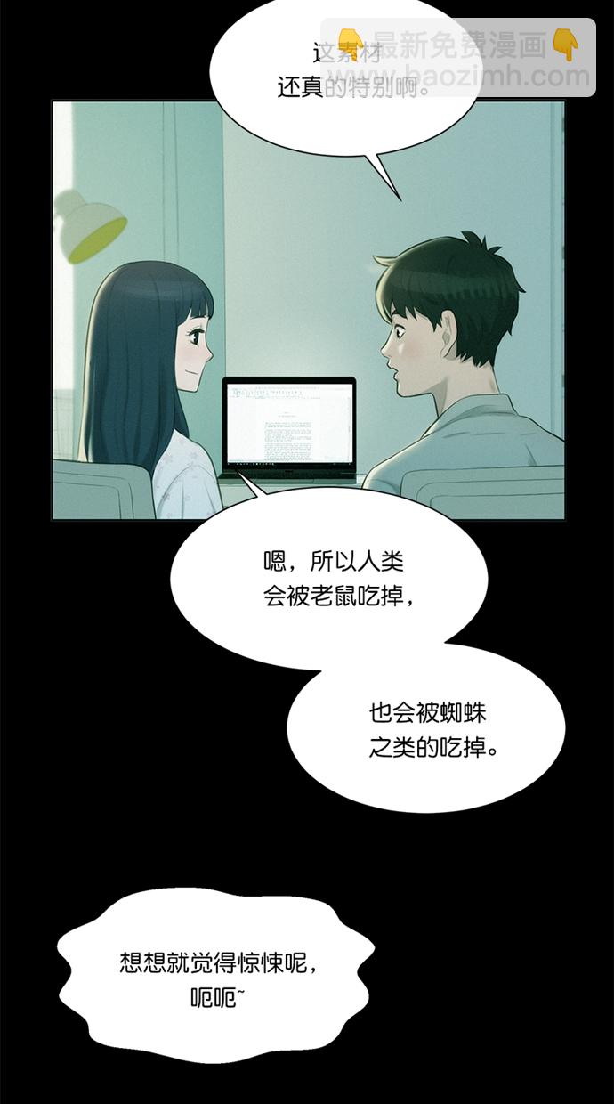 第2话1