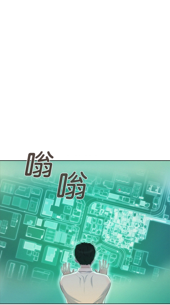 第2话10