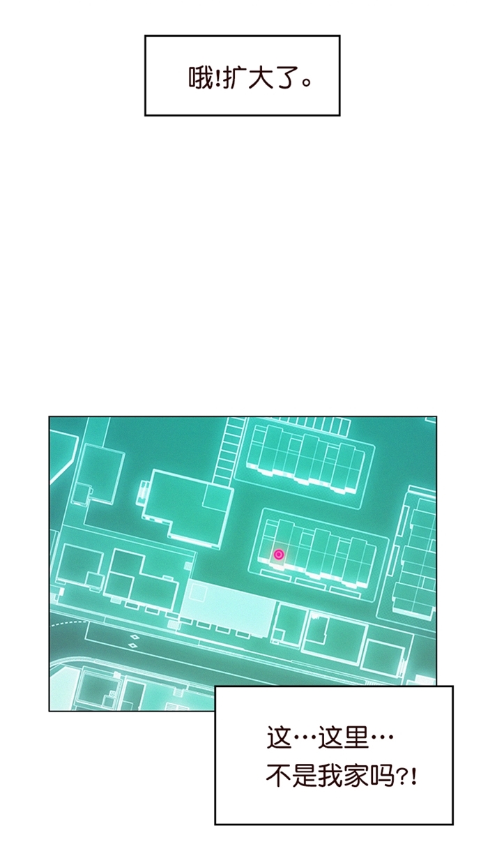 第2话11