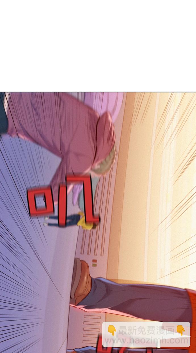 第2话15