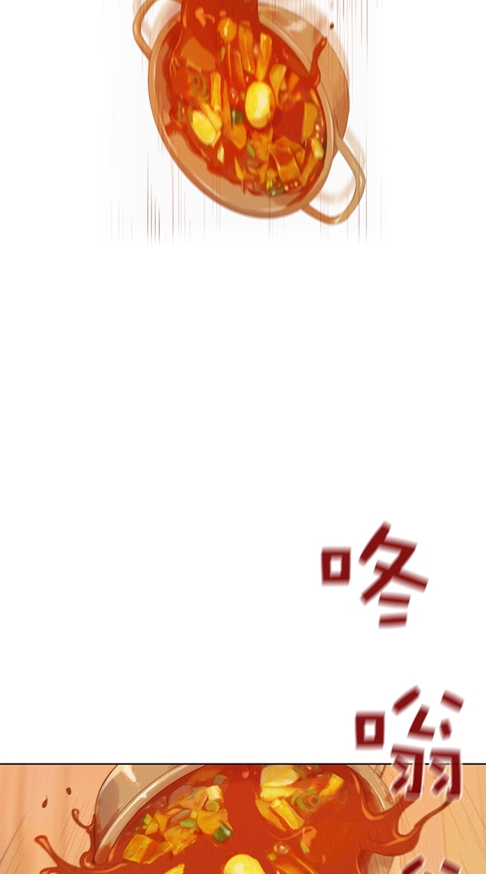 第2话22