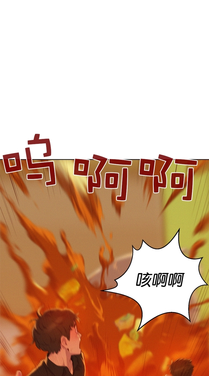 第2话25