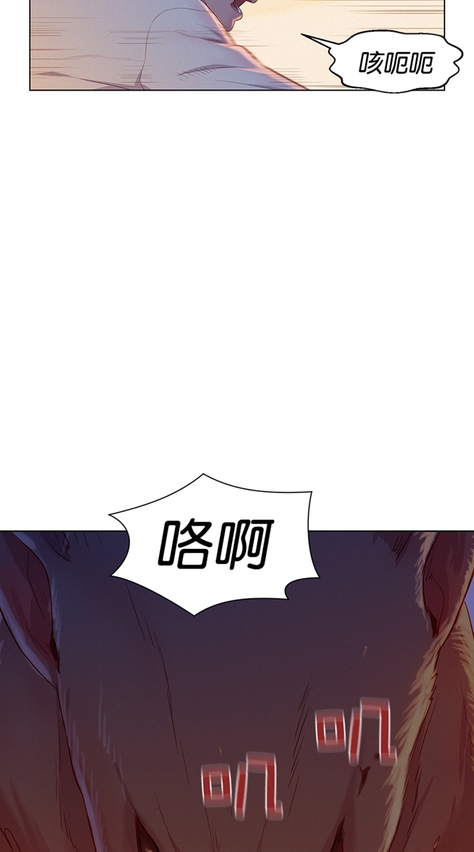 第2话65
