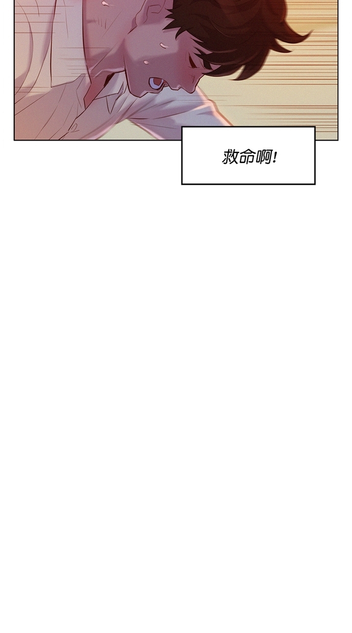 第2话67