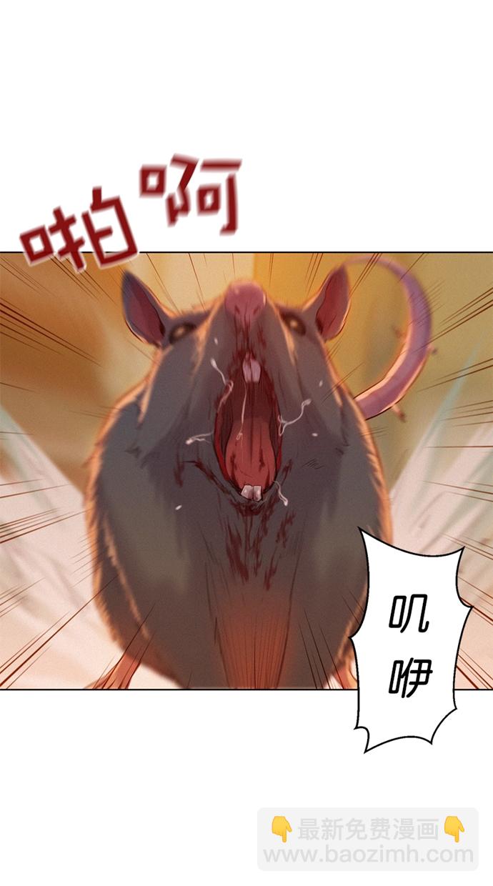 第2话69