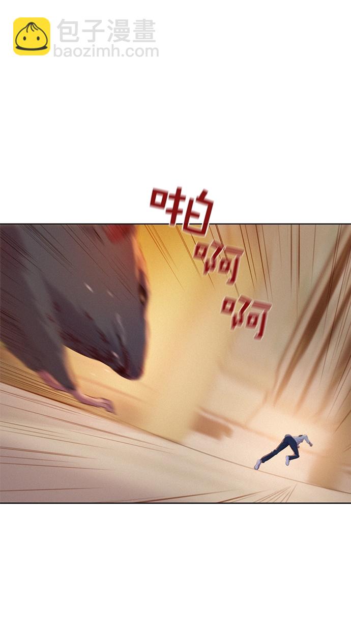 第2话70