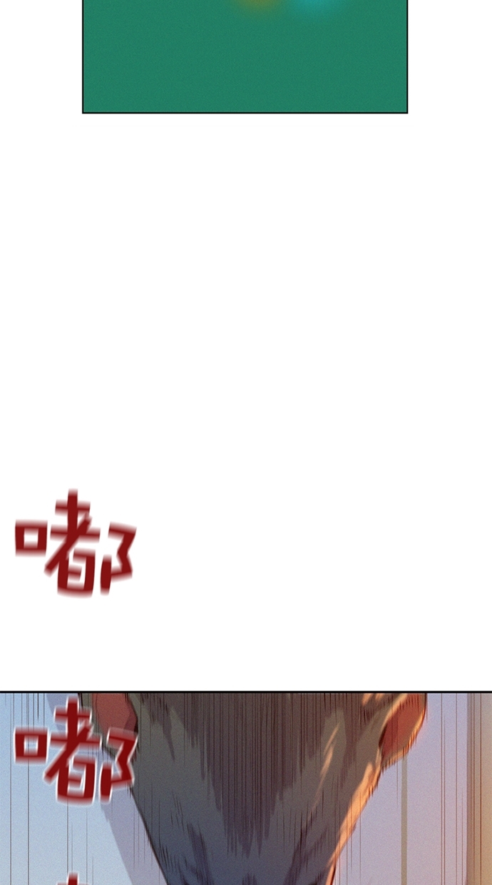 第2话75