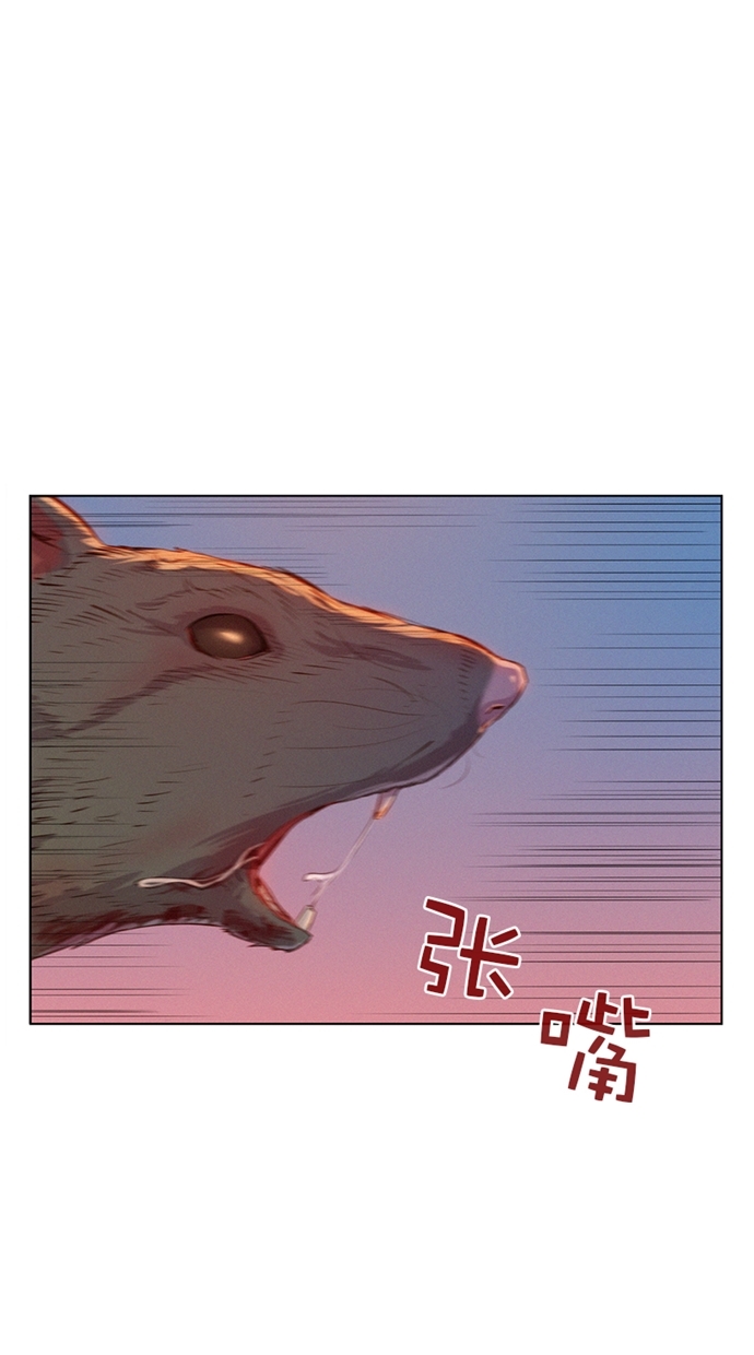 第2话77