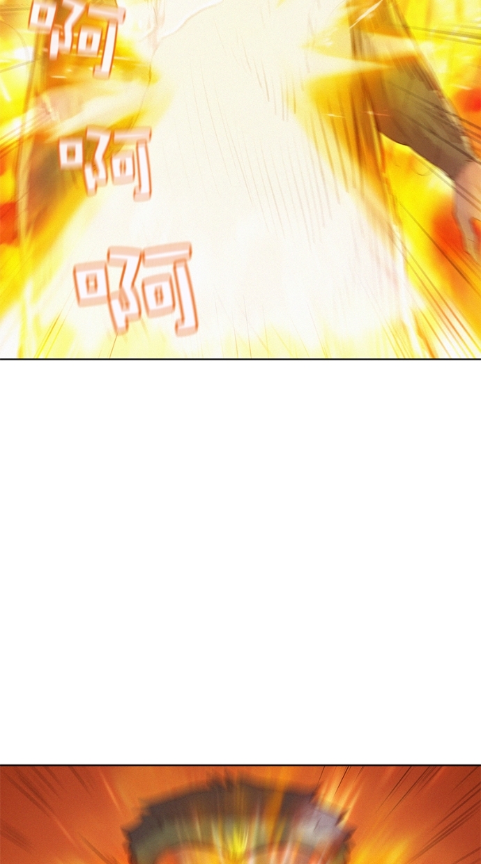 第2话90