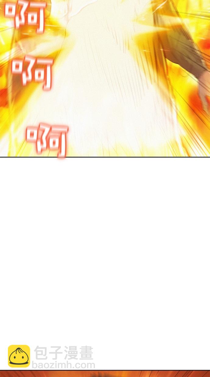 第3话2