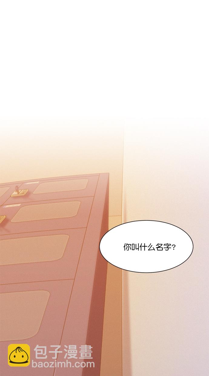 第3话21