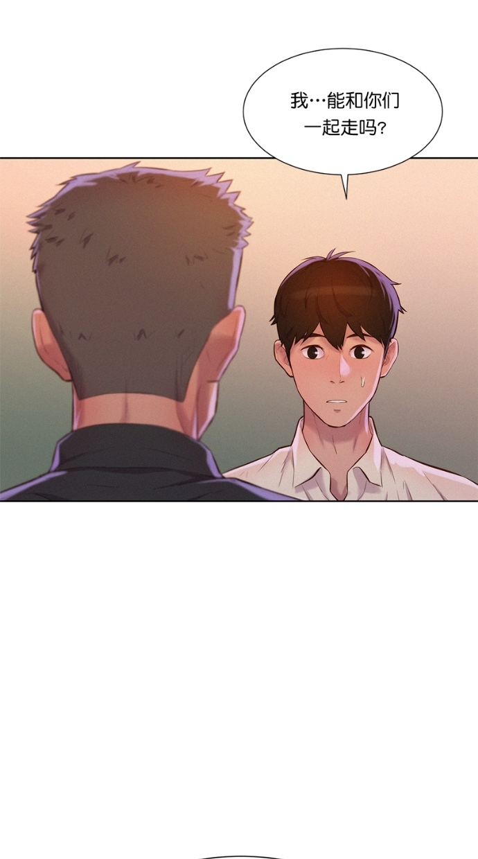 第3话51