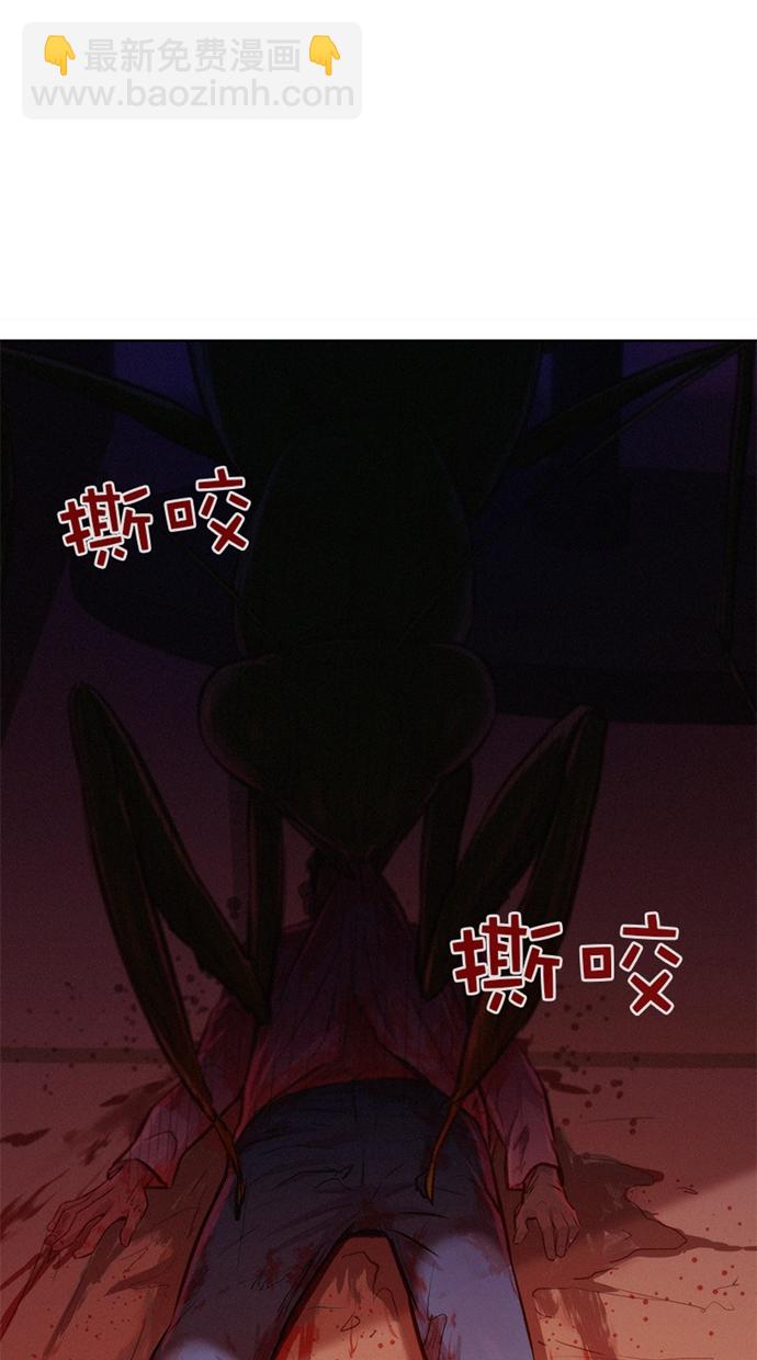 第3话69