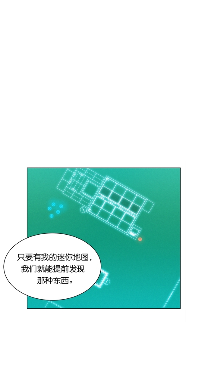 第3话72