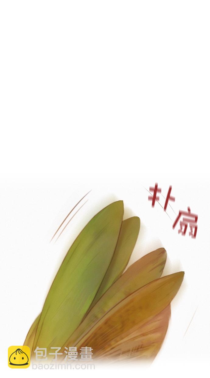 第3话73