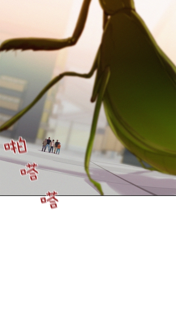 第3话76