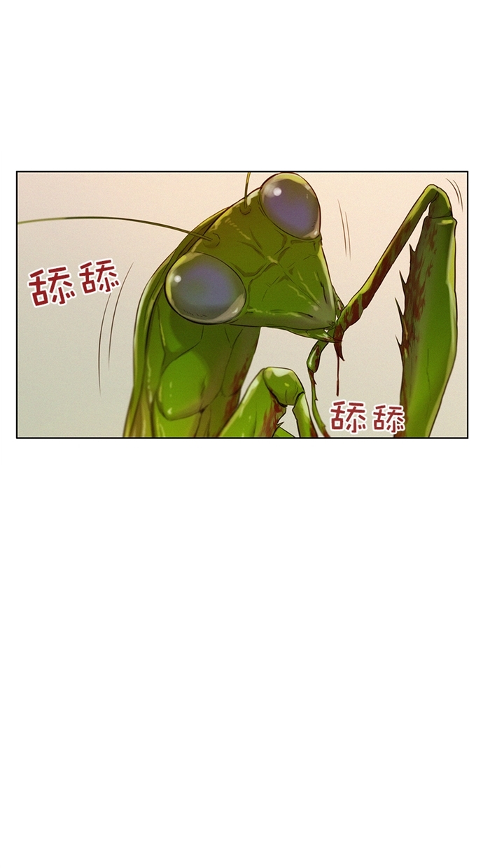 第3话77