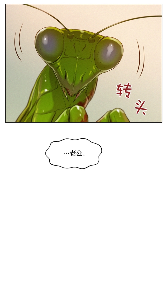 第3话78