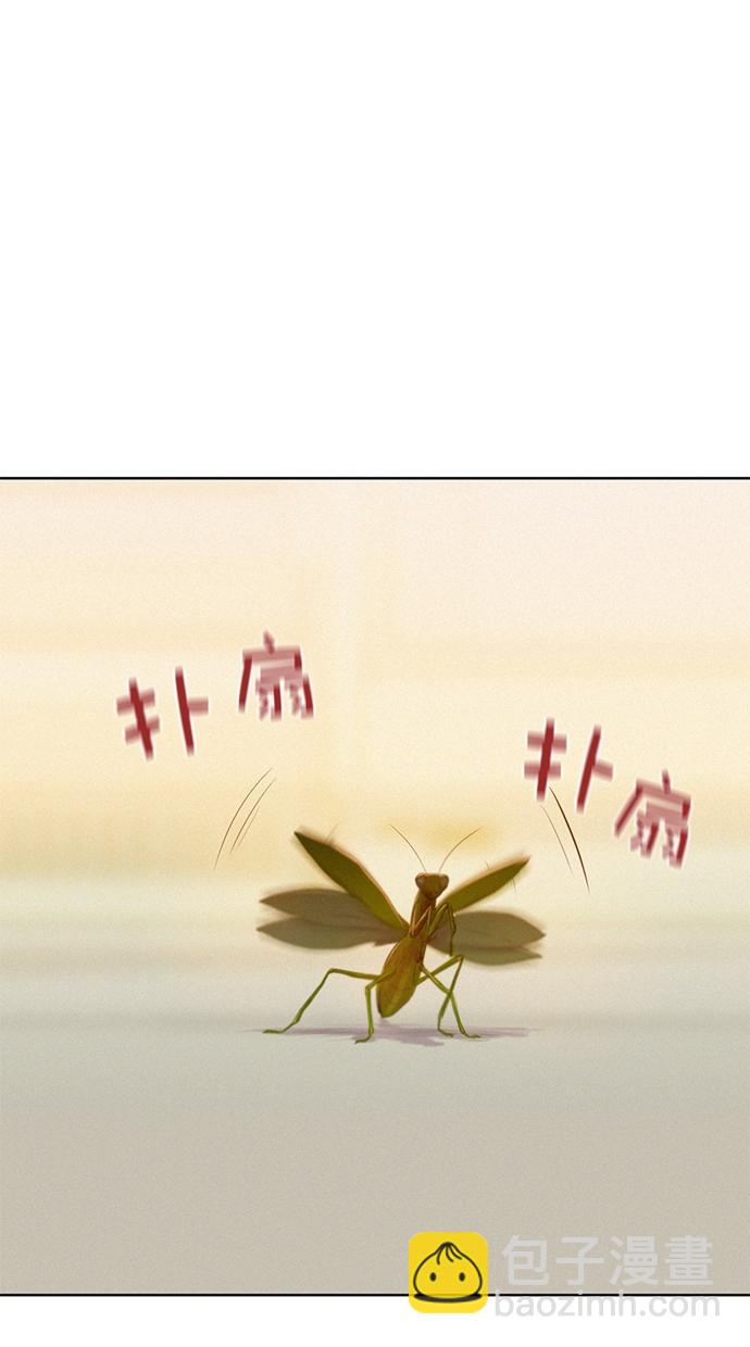 第3话80