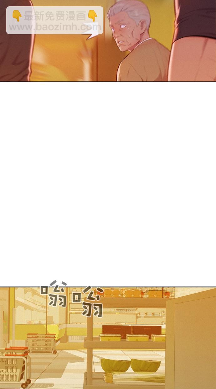 第3话87