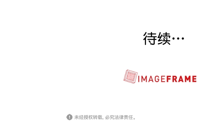 第3话93