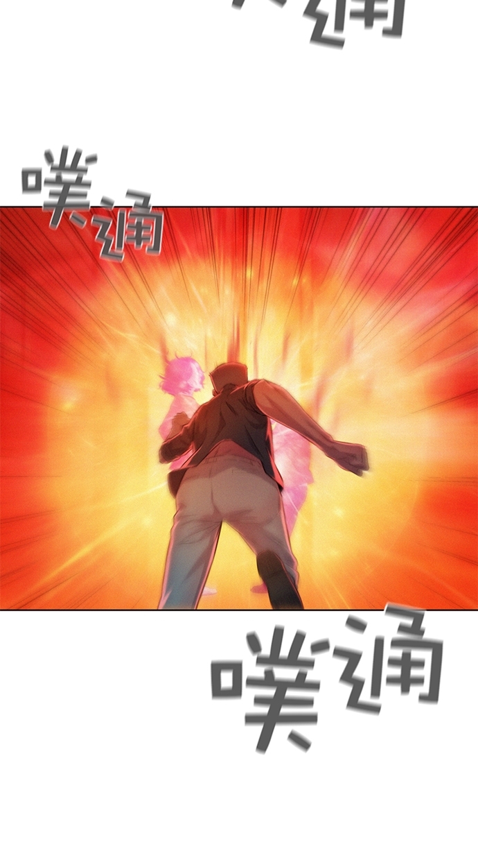 第5话105