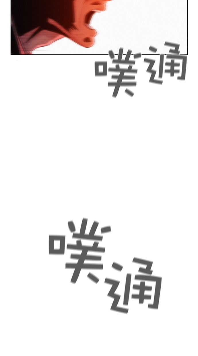第5话108