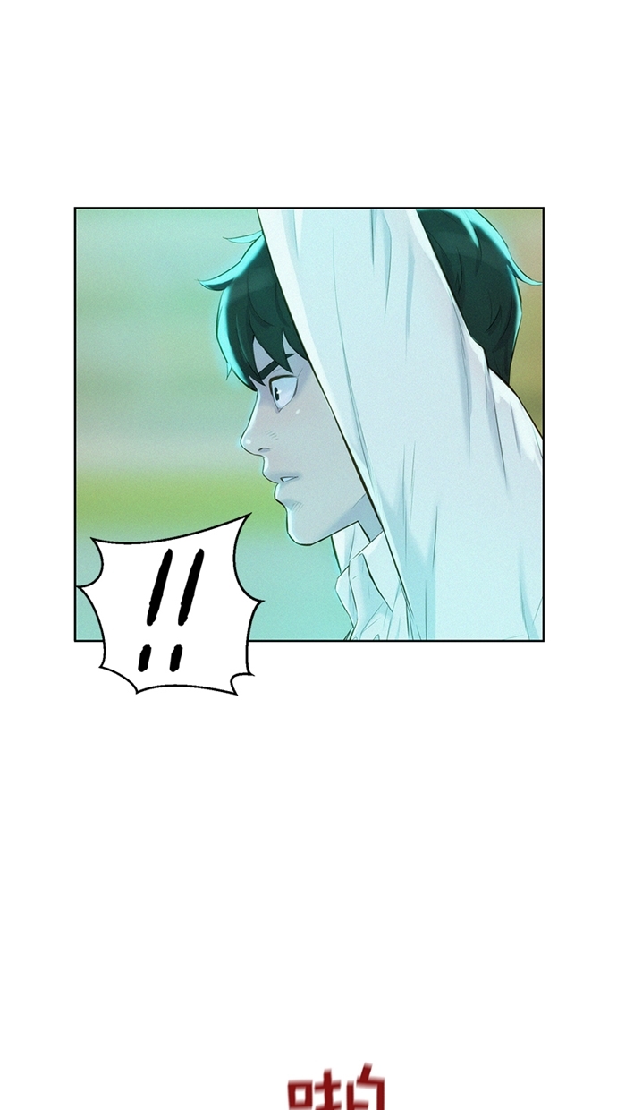 第5话26