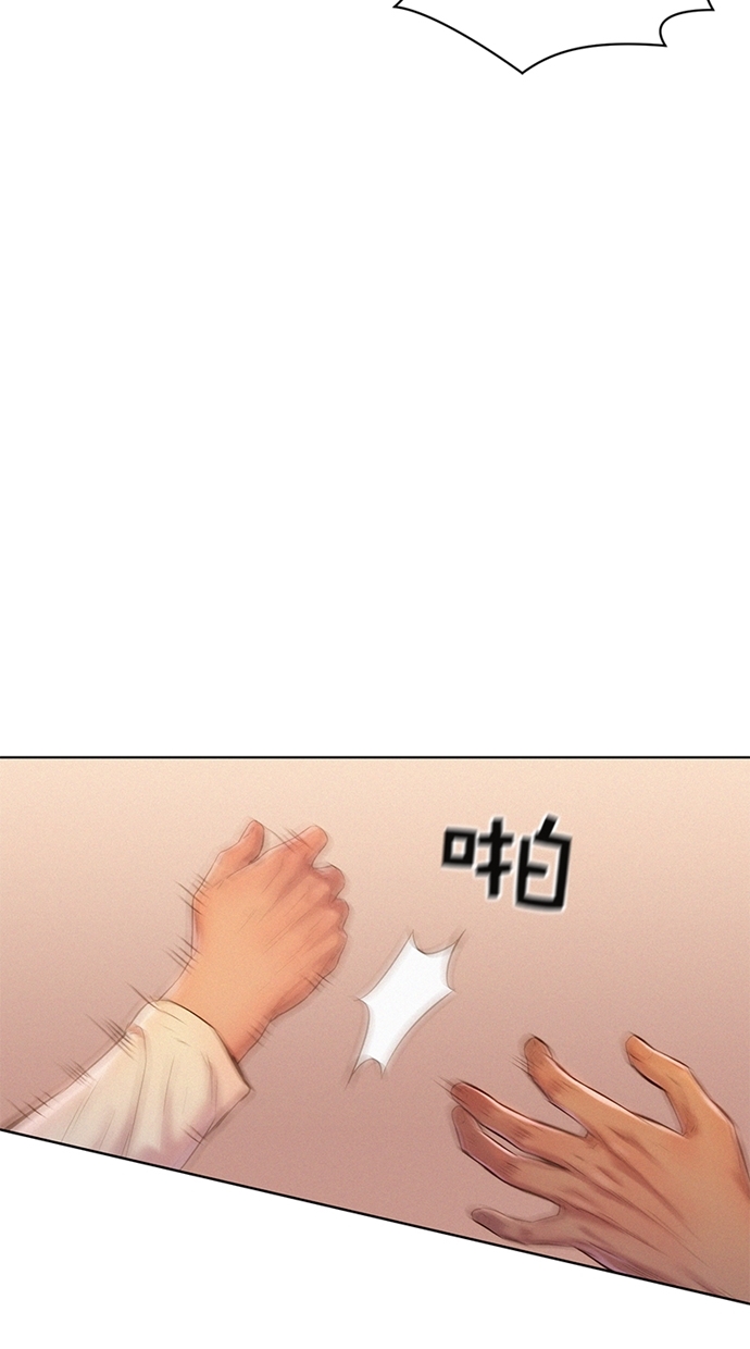 第5话69