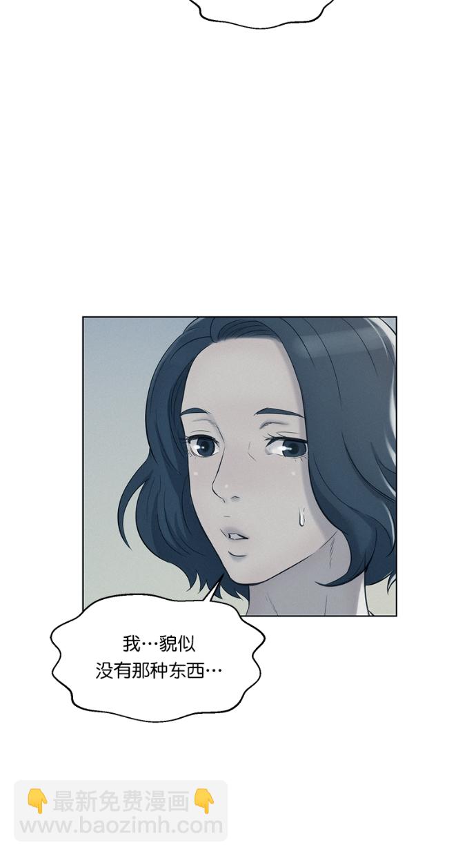 第5话89
