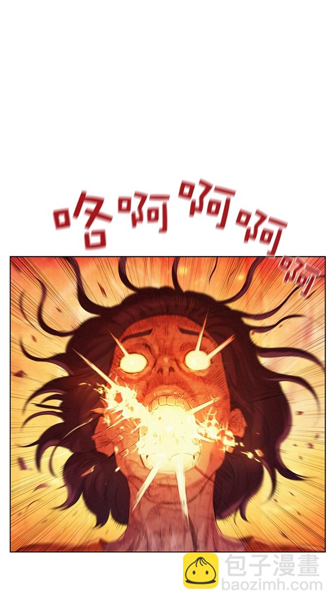 第6话16