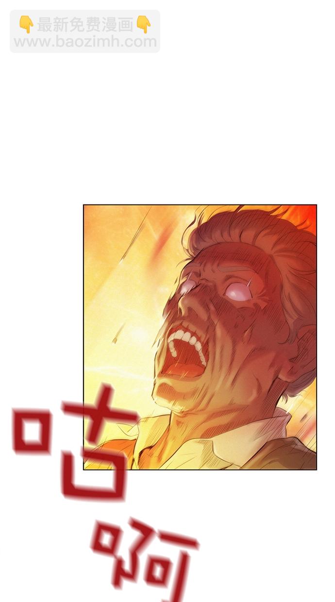 第6话17