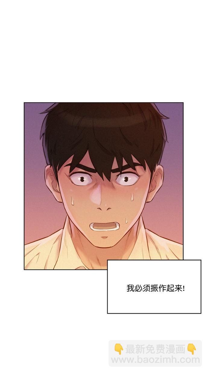 第6话35