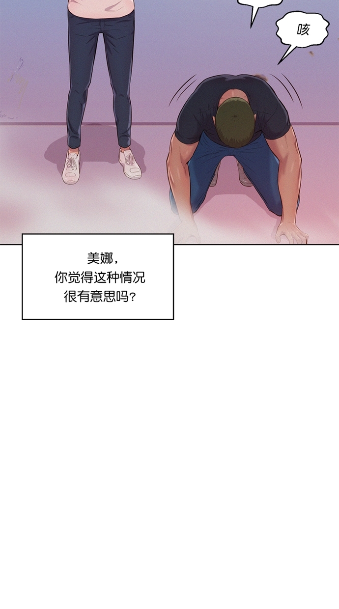 第6话57