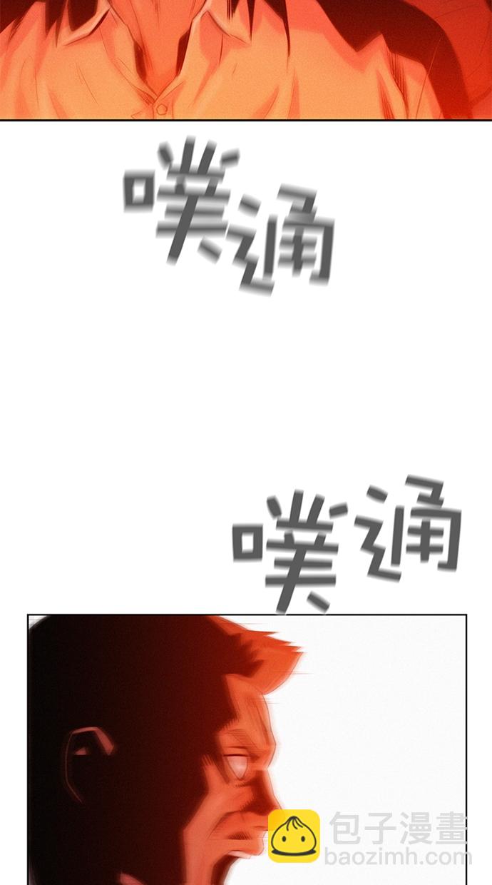 第6话6
