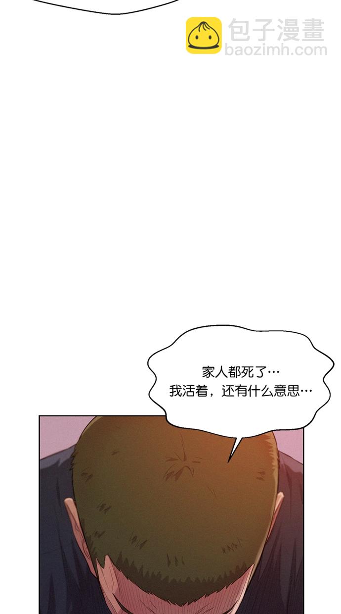 第6话61