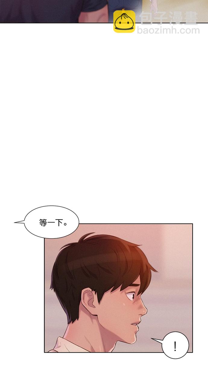 第6话66