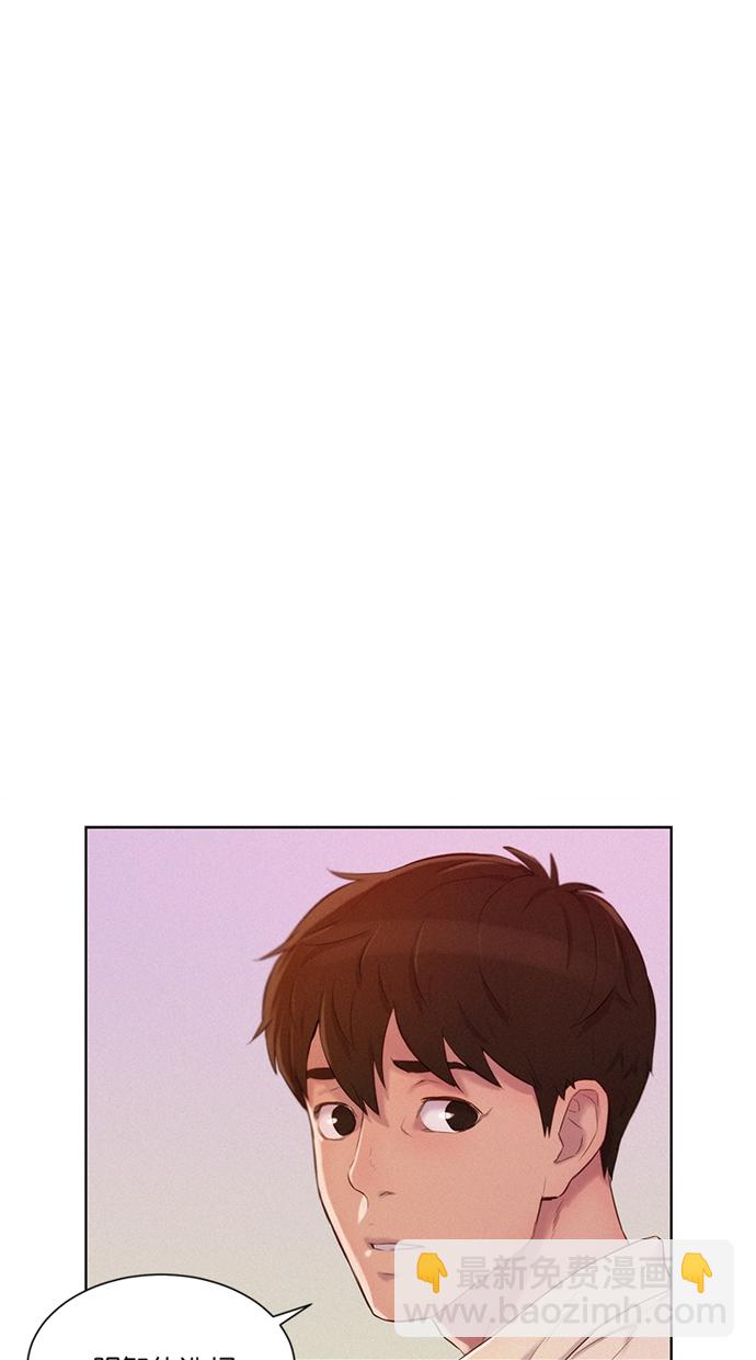 第6话68