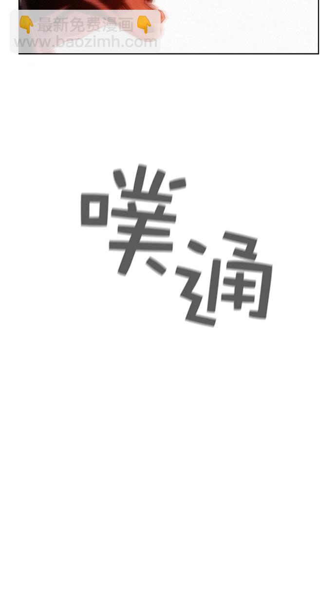 第6话7