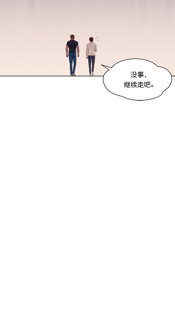 第6话79