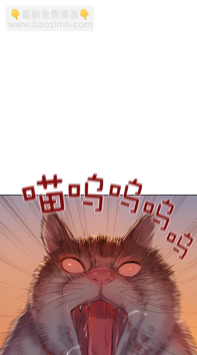 第6话95