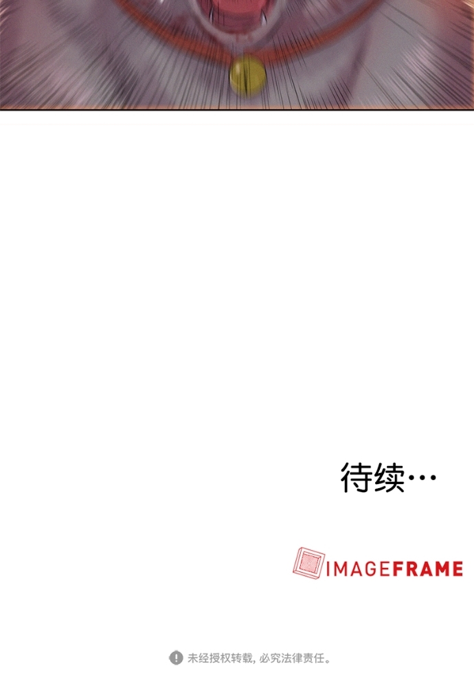 第6话96